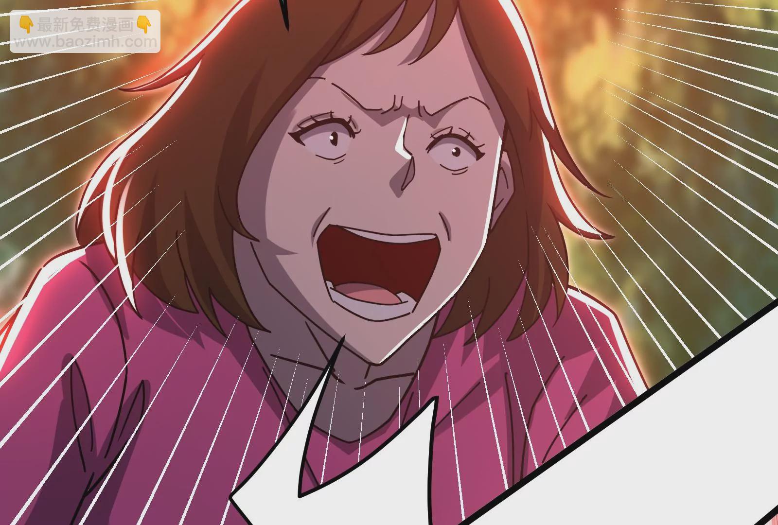 古神遊戲 - 第18話 斷絕後患與新的麻煩(2/3) - 6